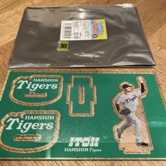 阪神タイガース 伊藤将司 記念グッズ まとめ売り 阪神タイガース 伊藤将司 記念グッズ まとめ売り - メルカリ