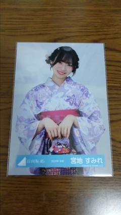 日向坂46 2024年 浴衣 東村芽依 ヒキ サイン入り Amazon.co.jp: 日向坂46 生写真 2024年 浴衣 4種コンプ 東村芽依