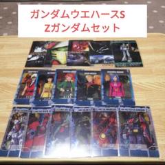 2025年最新】リック・ディジェの人気アイテム - メルカリ