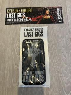氷室京介LAST GIGS TOKYO 2016.5.フィギュアストラップ　6種 氷室京介 last gigs フィギュア ストラップ | ロックな古本屋ブログ