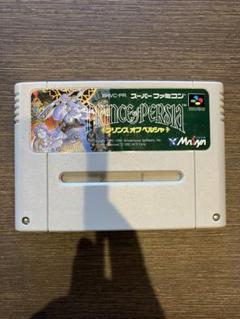 2025年最新】プリンスオブペルシャ スーパーファミコンの人気