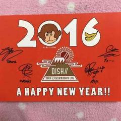 2025年最新】dish サインの人気アイテム - メルカリ