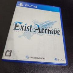 PS4 イグジストアーカイヴ -The Other Side of the S…