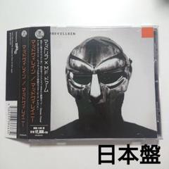 レコード J Dilla Q-Tip MF Doom Roots Seed