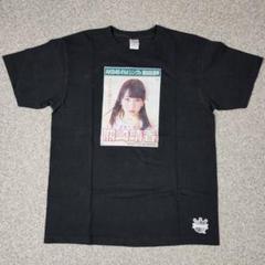 熊崎晴香　AKB48　総選挙　Tシャツ　L　フォトプリント　ブラック　古着