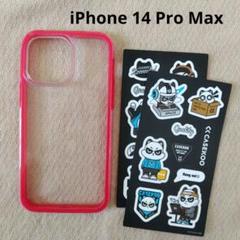 iPhone 14ProMax ケース ステッカー 2枚 ピンク スマホケース