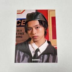 KID PHENOMENON 川口蒼真 フォトカード カレンダー