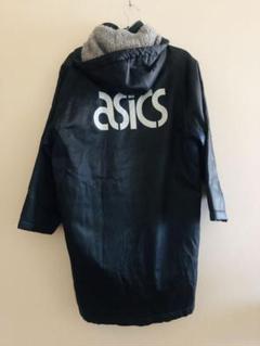 ASICS 野球 ベンチコート メンズ フード付き AIM-TRG中わた
