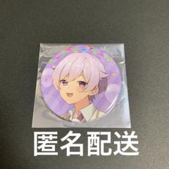いれいす ないこ voising 学園祭 缶バッジ　まとめ Amazon | いれいす ないこ VOISING学園祭 缶バッジ 18個