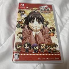 Switch 薄桜鬼 真改 遊戯録 隊士達の大宴会 通常版