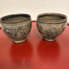作家　陶芸作家　1点もの　お茶碗　2点セット　作家物　イムサエム好き 作家 陶芸作家 1点もの お茶碗 2点セット 作家物 イムサエム好き