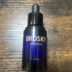 箱無し発送BROSKY エクソソームセラム10mL × 2本 入荷待ち】BROSKY BIO BR EXOSOME LUXE SERUM | 商品詳細 | BROSKY