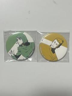呪術廻戦 ロフト 箔押し 缶バッジ 夏油傑 20個セット 呪術廻戦 第2期 箔押し缶バッジ／夏油 傑 懐玉・玉折: キャラ