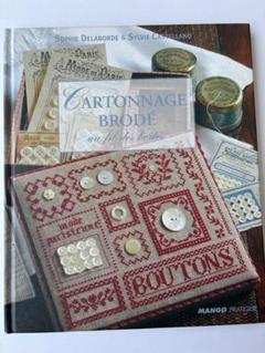 BRODERIE & CARTONNAGE カルトナージュ 洋書 手芸本｜Yahoo
