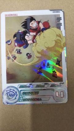 mm6-012 da チチ①プレイ未使用 mm6-012 da チチ①プレイ未使用超 安い