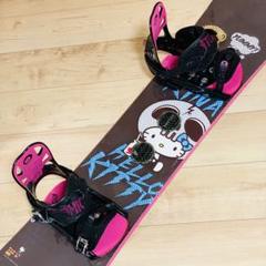 ★激レア★SABRINA×ハローキティ 143 スノーボード×ビンディング 板 ☆激レア☆SABRINA×ハローキティ 143 スノーボード×ビンディング