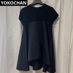 サイズ40 YOKOCHAN ヨーコチャン　Aライン　カットソー　黒