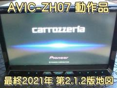 タッチ新品・2021年地図★カロッツェリア ZH07 BT対応・地デジ★動作良好 k モニター綺麗 最終2021年地図 カロッツェリア AVIC-ZH07 動作