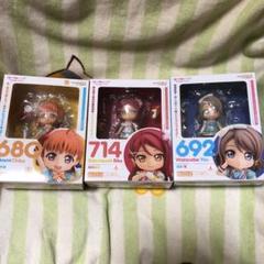 ねんどろいど ラブライブ!サンシャイン!! Aqours9体セット 未開封品