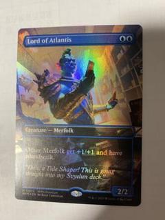 MTG アトランティスの王　キャンバスアート MTG アトランティスの王 / キャンバスアート