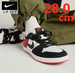 新品未使用】タグ付きNike SB スニーカー 新品 黒/白/赤26cm