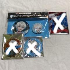 ドズル社 まとめ売り ドズル社 まとめ売り｜Yahoo!フリマ（旧PayPayフリマ）