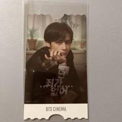 2025年最新】bts テテ fcトレカの人気アイテム - メルカリ