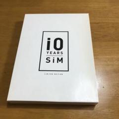 SiM i0years liveDVD(初回限定盤) Amazon.co.jp: 10 YEARS (初回限定盤) [DVD] : SiM: DVD