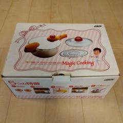 松居一代プロデュース　Magic Cooking 圧力鍋 ステンレス製 松居一代プロデュース圧力鍋 Magic Cooking MK-2 4.5L