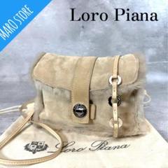 ロロピアーナ/Loro Piana ムートン ファー ショルダーバッグ