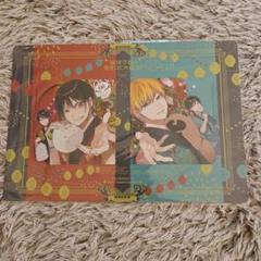 月刊Gファンタジー 28周年記念 妖怪学校の先生はじめました！ 色紙 月刊Gファンタジー1月号表紙 - 「妖怪学校の先生はじめました