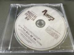 新品未開封 ヘタリア MUSICAL HETARIA NW 2025年最新】musical ヘタリア dvdの人気アイテム - メルカリ