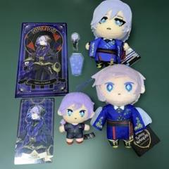 ツイステ エペル まとめ売り ぬいぐるみ マスコット アクスタ