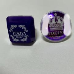 一ノ瀬トキヤリングライト リングライトうたプリ一ノ瀬トキヤ