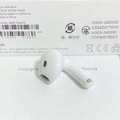 [正規品] AirPods 第4世代 右耳R (ANC 無し) 2025年最新】airpods 第4世代 右耳の人気アイテム - メルカリ