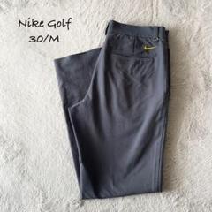 ★即完売★ナイキゴルフ 刺繍ロゴ ストレッチ グレー ゴルフパンツ 30/M