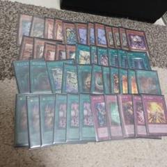 センチュリオン 遊戯王 デッキパーツ