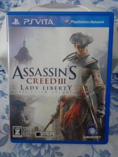 PSVITA アサシンクリードⅢ レディリバティ 動作可能