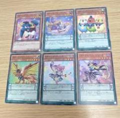 遊戯王OCG トレーディングカードセット - メルカリ
