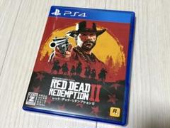 レッドデッドリデンプション2 PS4