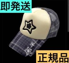 『最安値』『新品未使用』starteam スターチーム cap キャップ STAR HATS