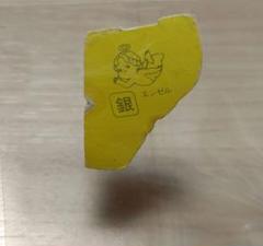 森永乳業 銀のエンゼル 超激レア 非売品 モニュメント 2025年最新】銀のエンゼル チョコボールの人気アイテム - メルカリ