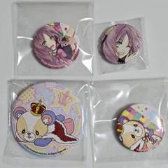 アイチュウ 心 缶バッジ リングライト アイチュウ 心 缶バッジ リングライト - メルカリ