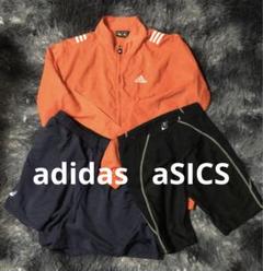 adidas アディダス　ASICS アシックス　まとめ売り