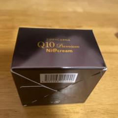 ZIPPYCARNA Q10 Premium Ni@cream - メルカリ