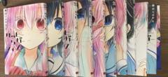 ハッピーシュガーライフ　全巻セット