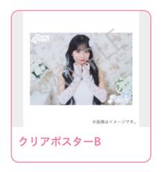 絢*様 増田彩乃 muvus A3ポスター CUTIE STREET増田彩乃 バレンタインオン特A3ポスター 折り目なし
