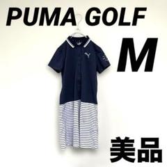 美品　PUMAGOLF プーマゴルフ　ワンピース　レディース　Mサイズ　半袖