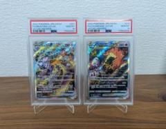【PSA10 連番】ニャース　ウパー　5セット10連番 ニャース ウパー プロモ psa10 連番 - メルカリ