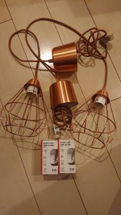 ★専用★IKEA ペンダントランプ 電球 セット